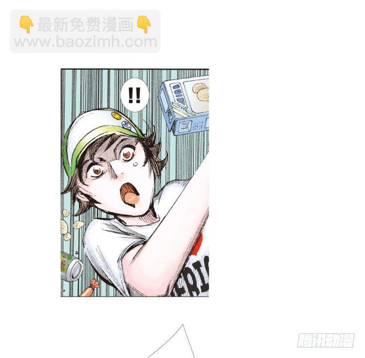 第154话：踏进人工岛2(1/2)-第154话