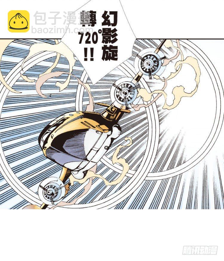 第154话：踏进人工岛2(1/2)-第154话