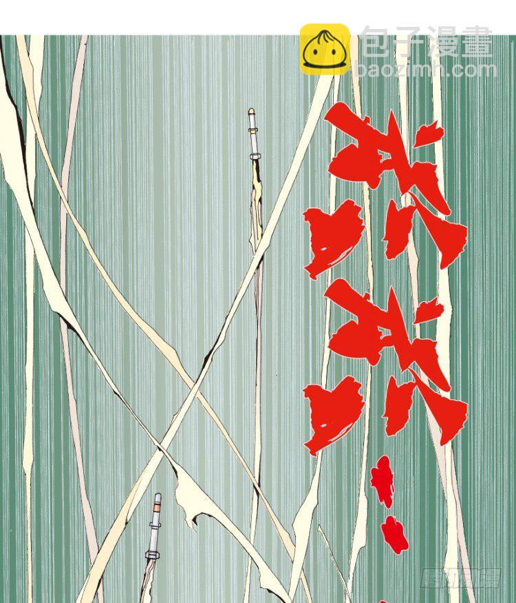 第154话：踏进人工岛2(1/2)-第154话