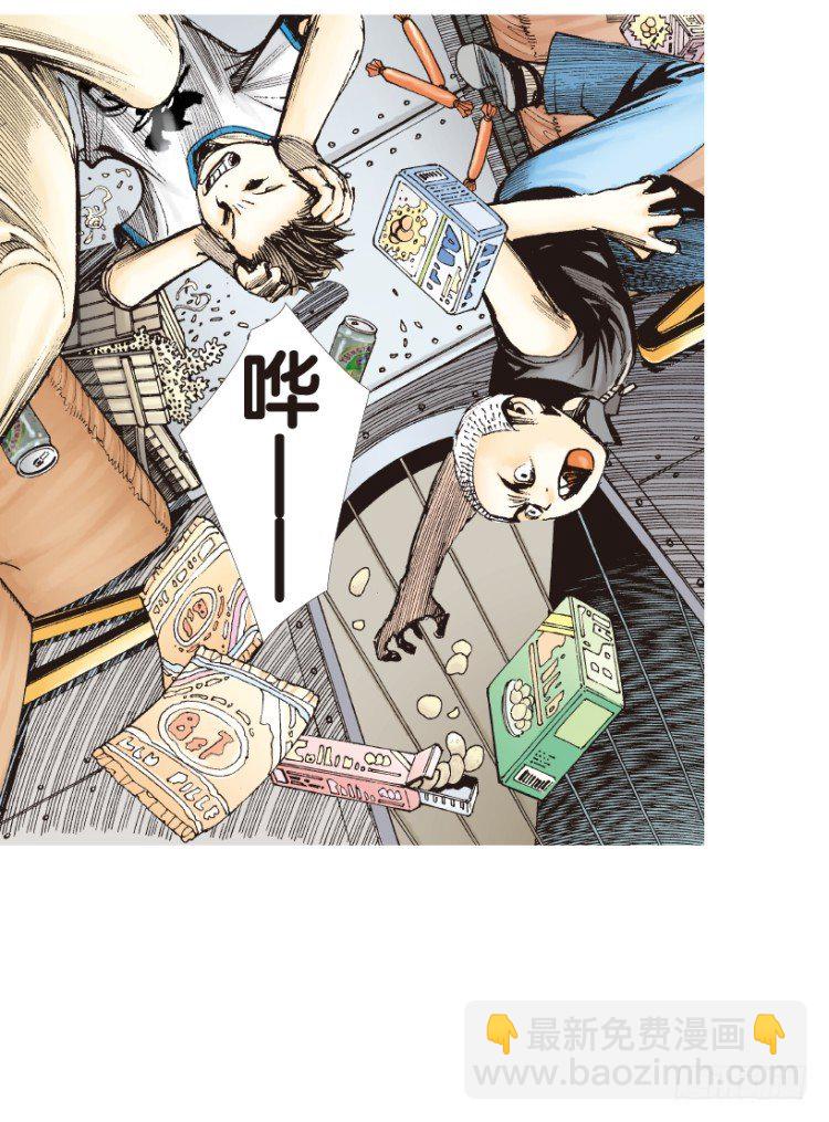 第154话：踏进人工岛2(1/2)-第154话