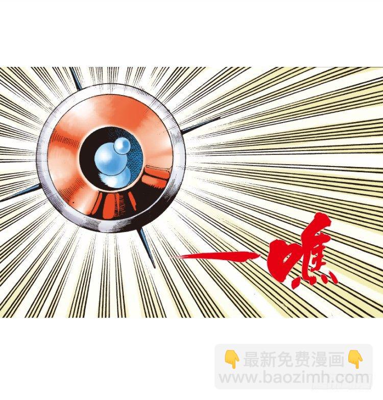 第154话：踏进人工岛2(1/2)-第154话