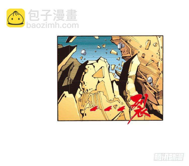 第154话：踏进人工岛2(1/2)-第154话