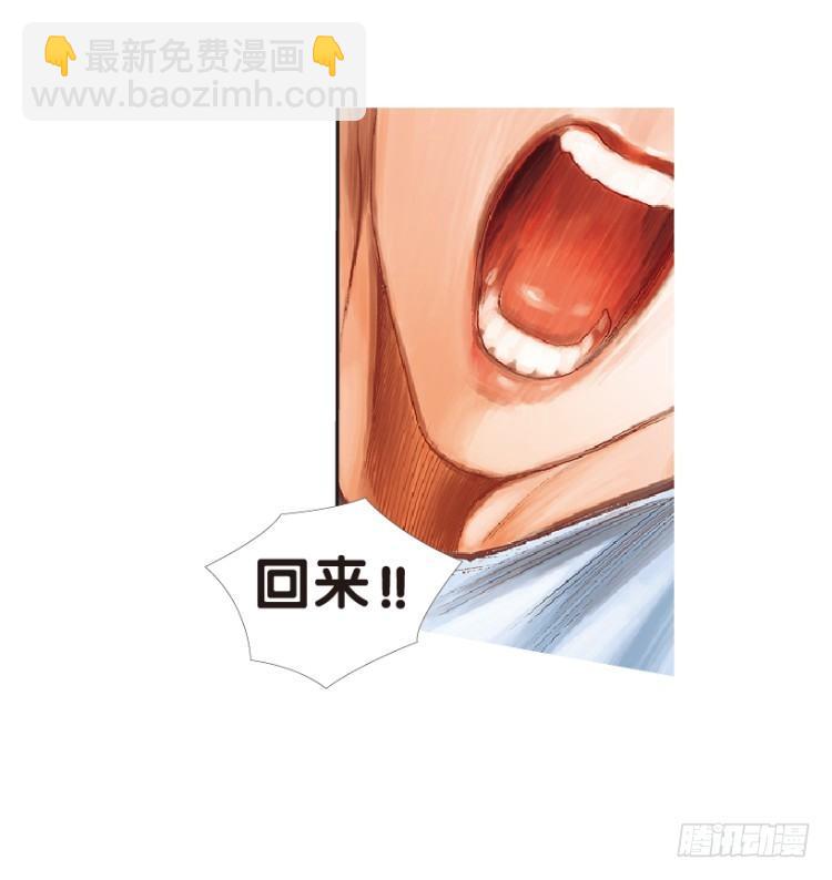 第154话：踏进人工岛2(1/2)-第154话