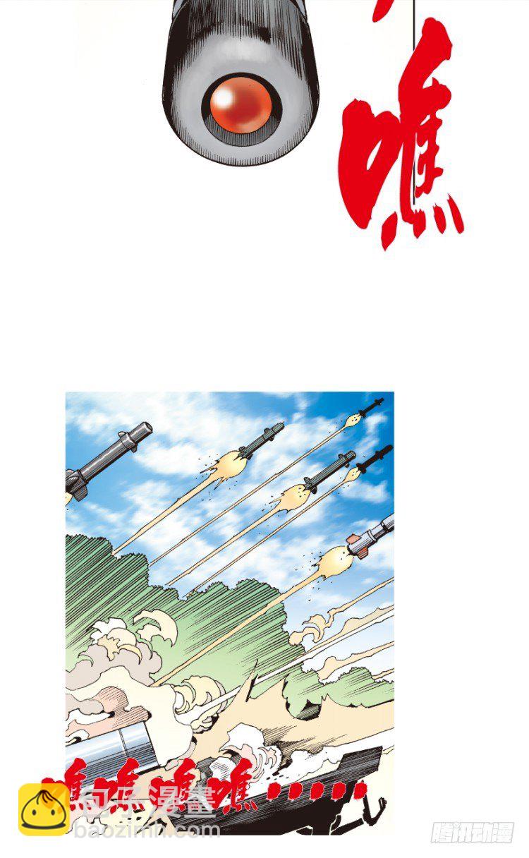 第154话：踏进人工岛2(1/2)-第154话