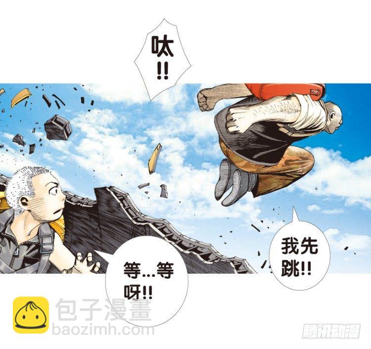 第156话：挑战重遇1-第156话