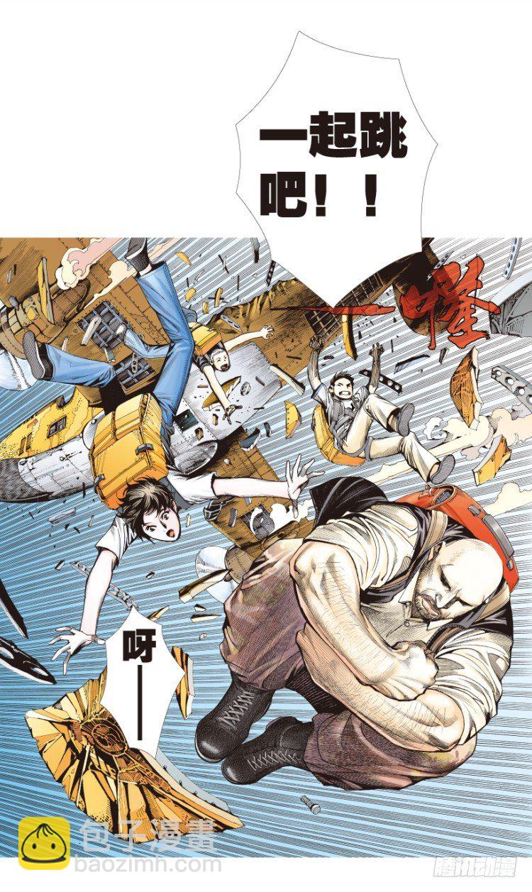 第156话：挑战重遇1-第156话