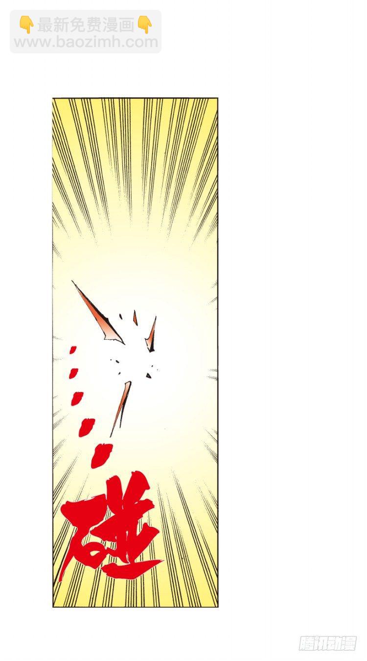 第156话：挑战重遇1-第156话