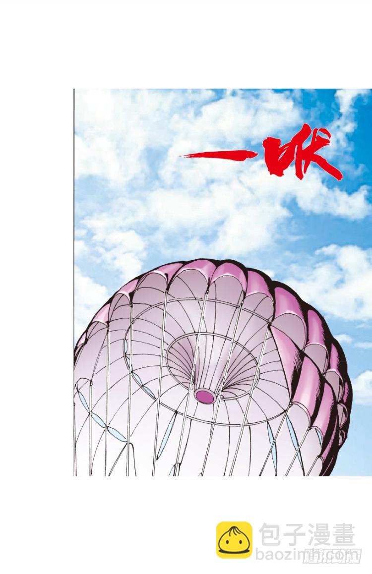 第156话：挑战重遇1-第156话