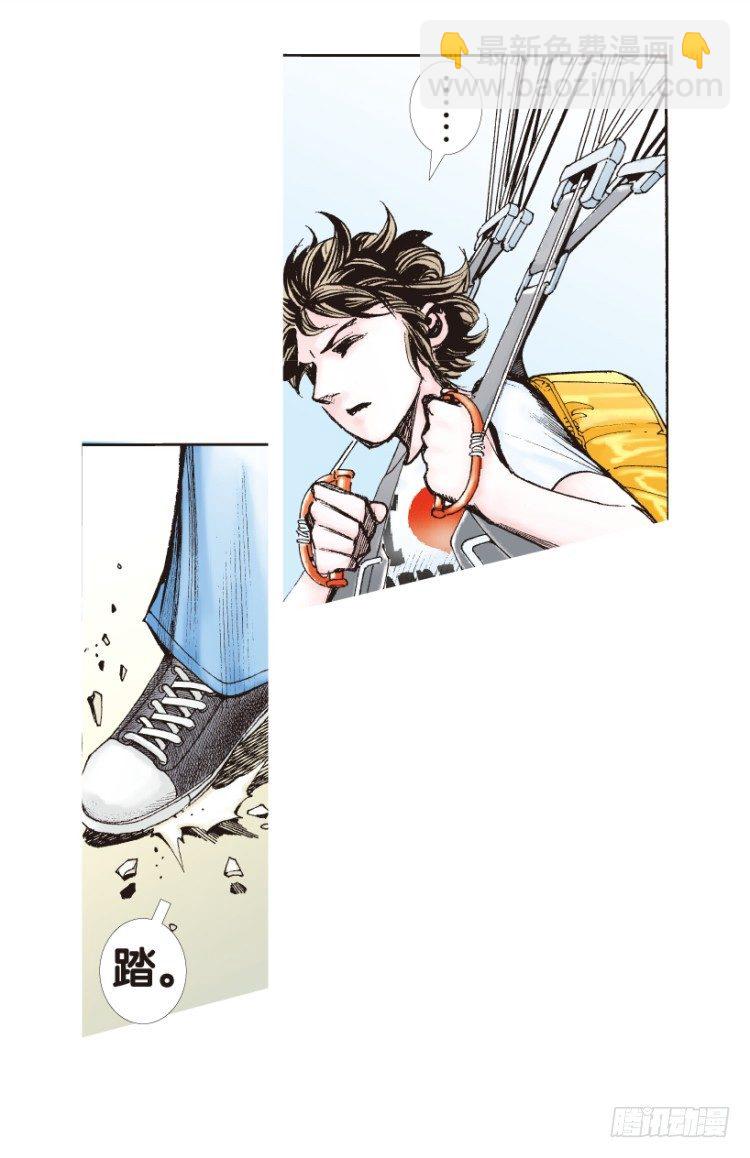 第156话：挑战重遇1-第156话