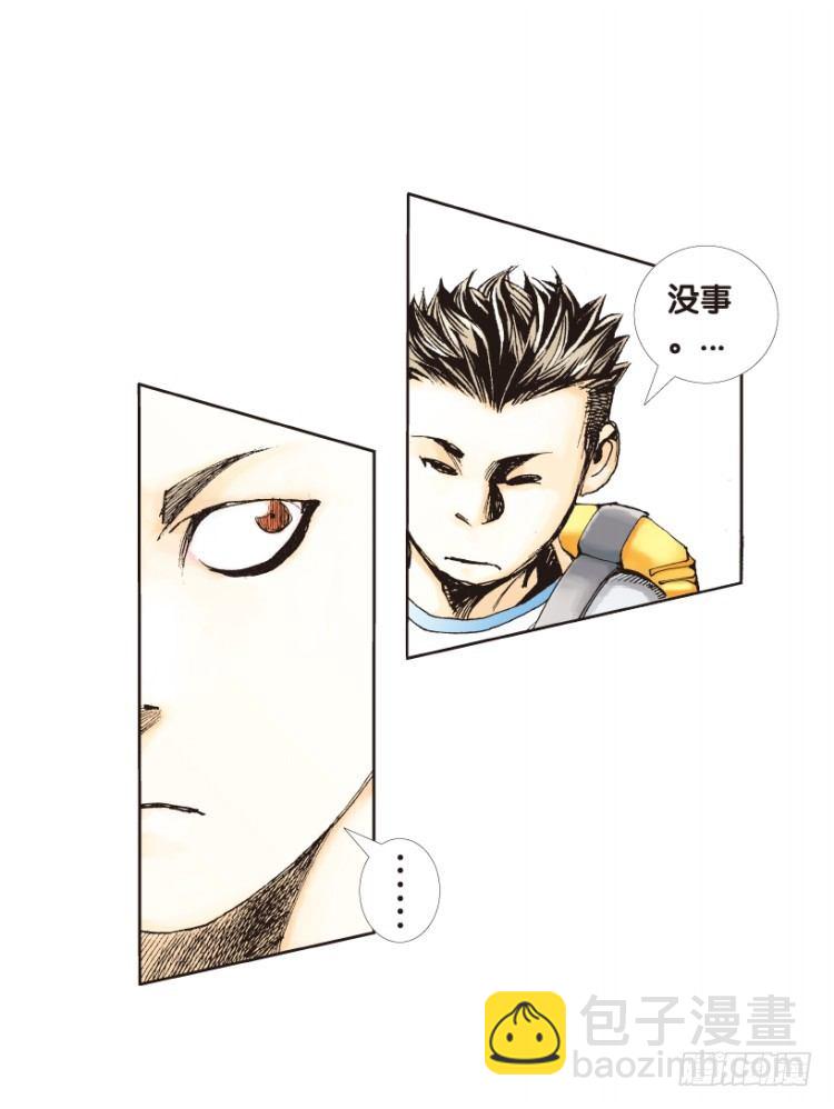 第156话：挑战重遇1-第156话