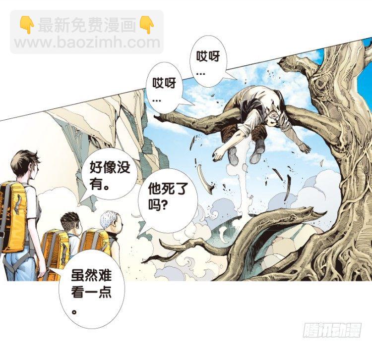 第156话：挑战重遇1-第156话