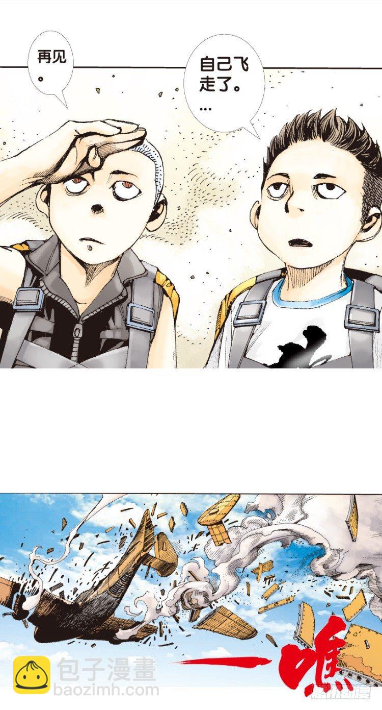 第156话：挑战重遇1-第156话