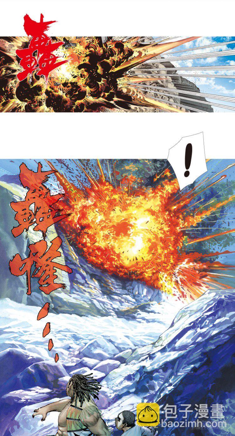 第156话：挑战重遇1-第156话