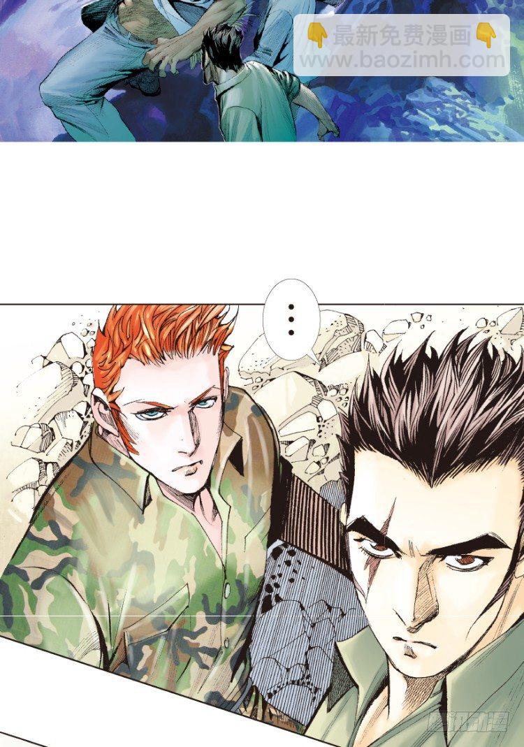 第156话：挑战重遇1-第156话