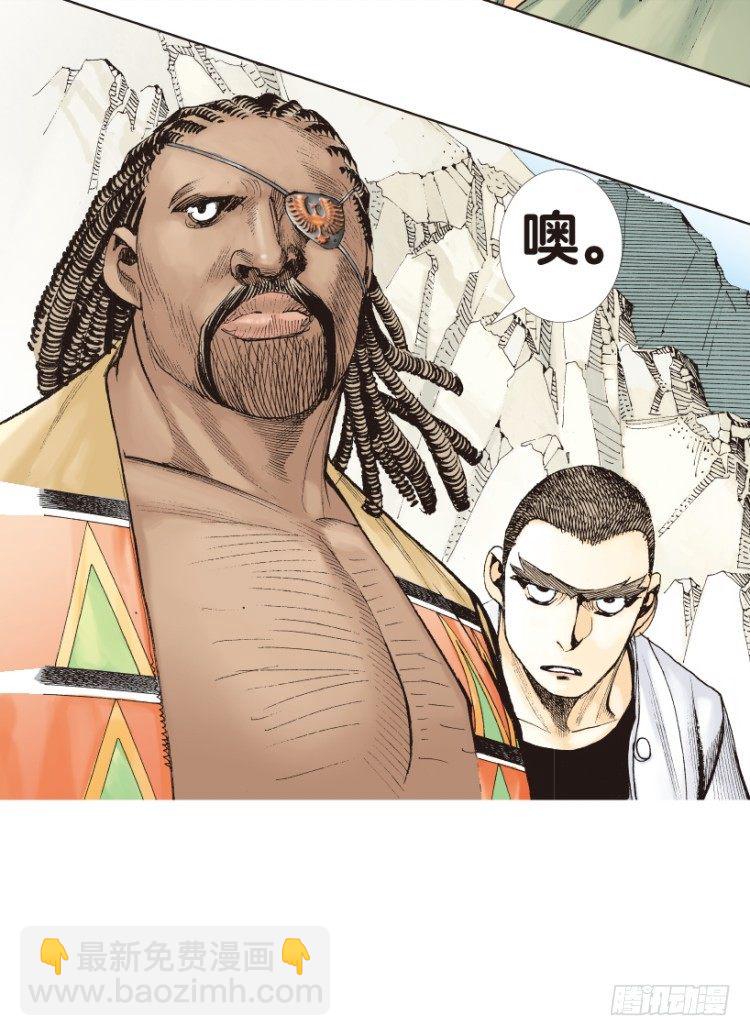 第156话：挑战重遇1-第156话