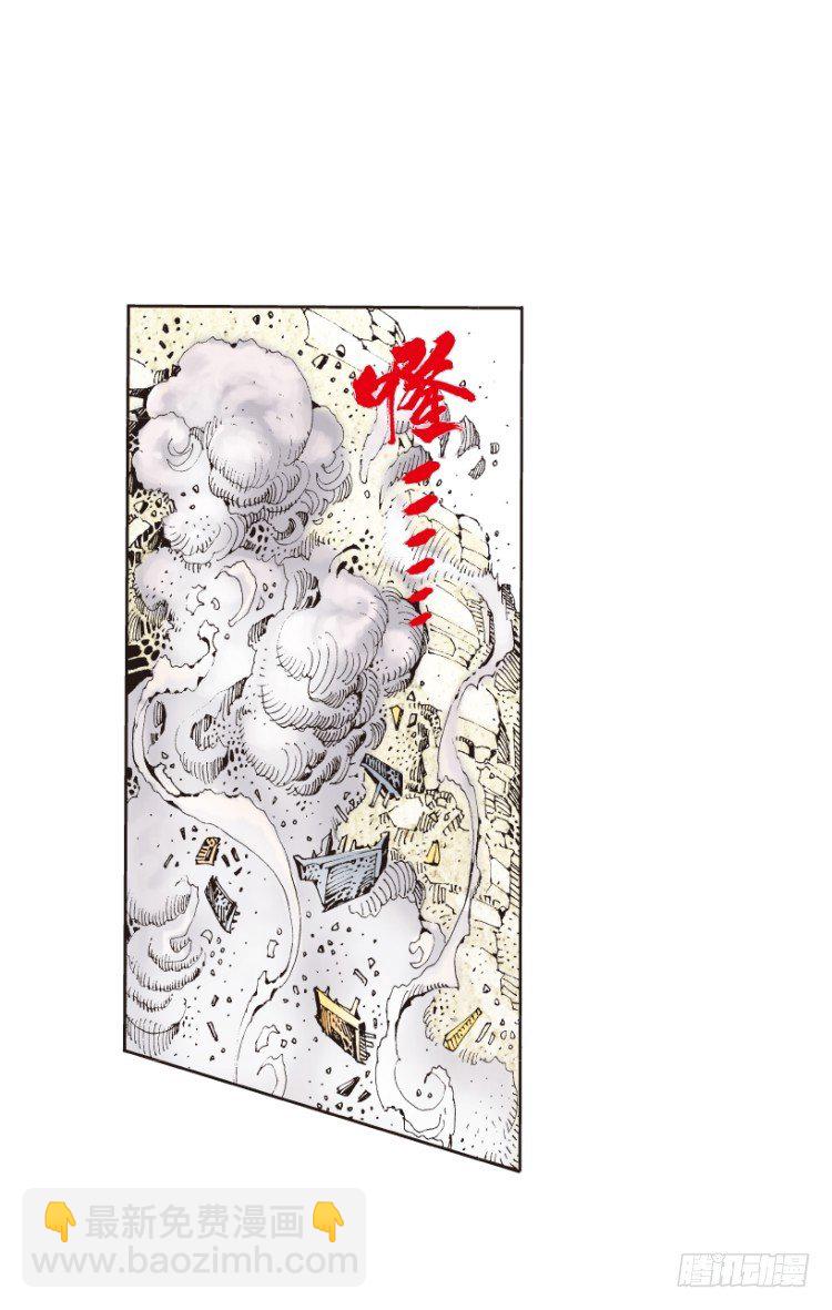 第156话：挑战重遇1-第156话