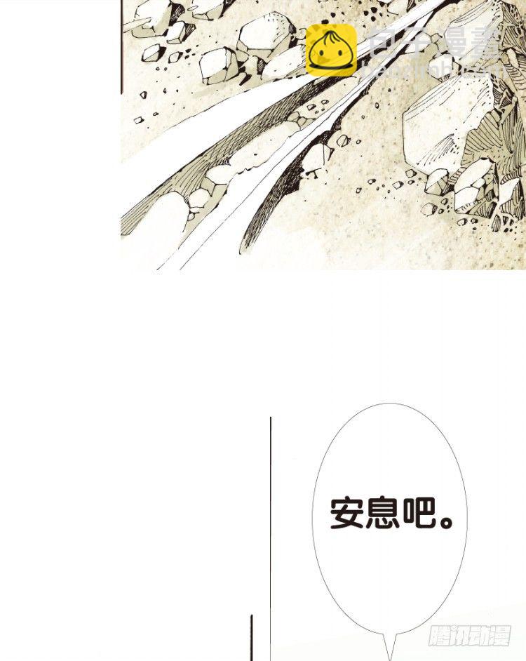 第156话：挑战重遇1-第156话