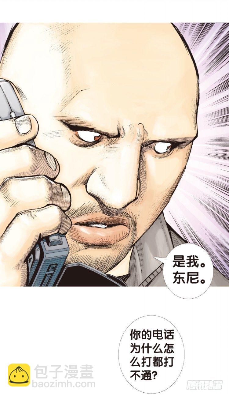 第156话：挑战重遇1-第156话