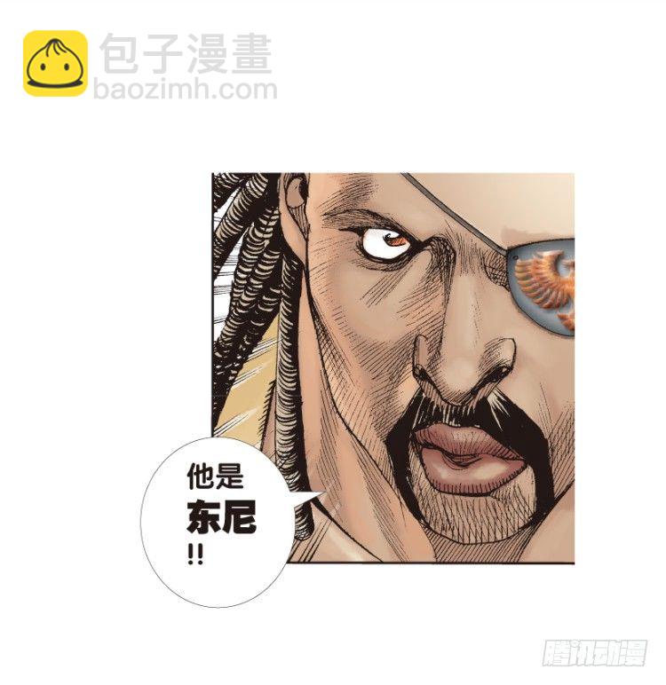 第156话：挑战重遇1-第156话