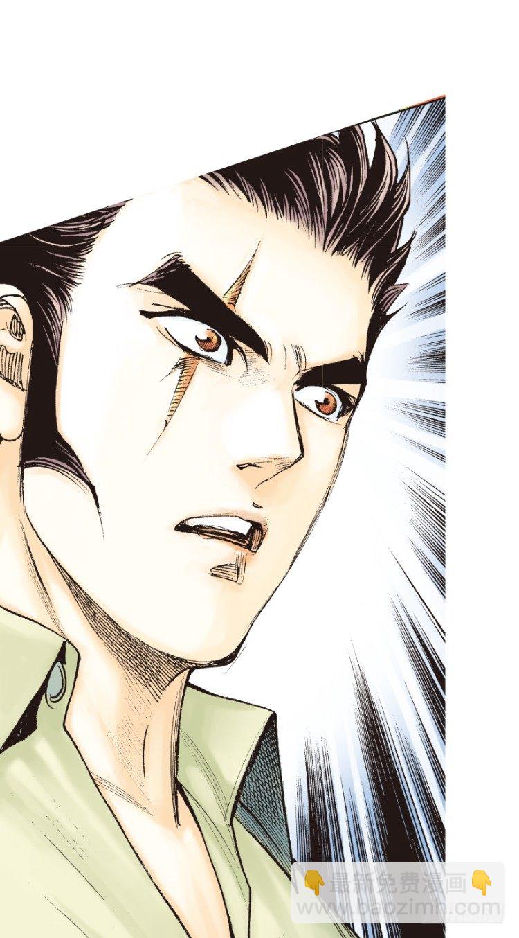 第156话：挑战重遇1-第156话