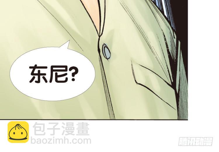 第156话：挑战重遇1-第156话