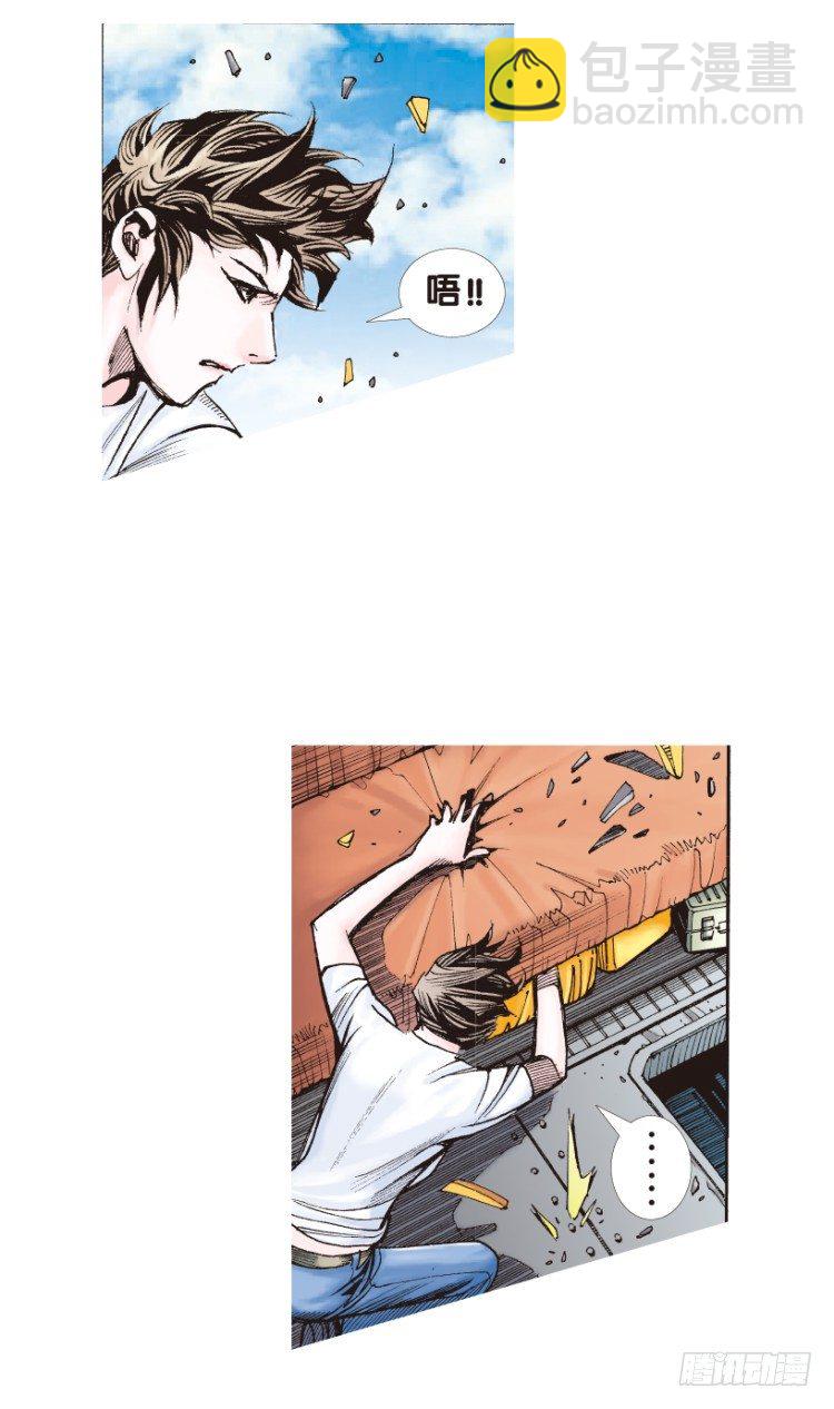 第156话：挑战重遇1-第156话
