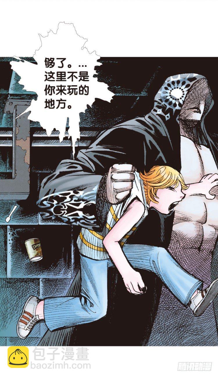 第158话：挑战重遇3(1/2)-第158话
