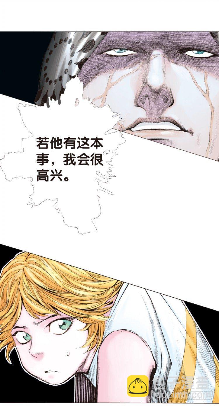 第158话：挑战重遇3(1/2)-第158话