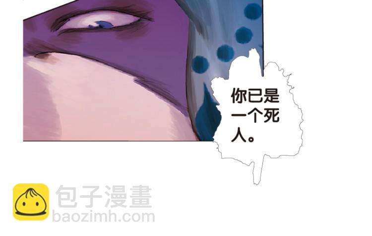 第158话：挑战重遇3(1/2)-第158话