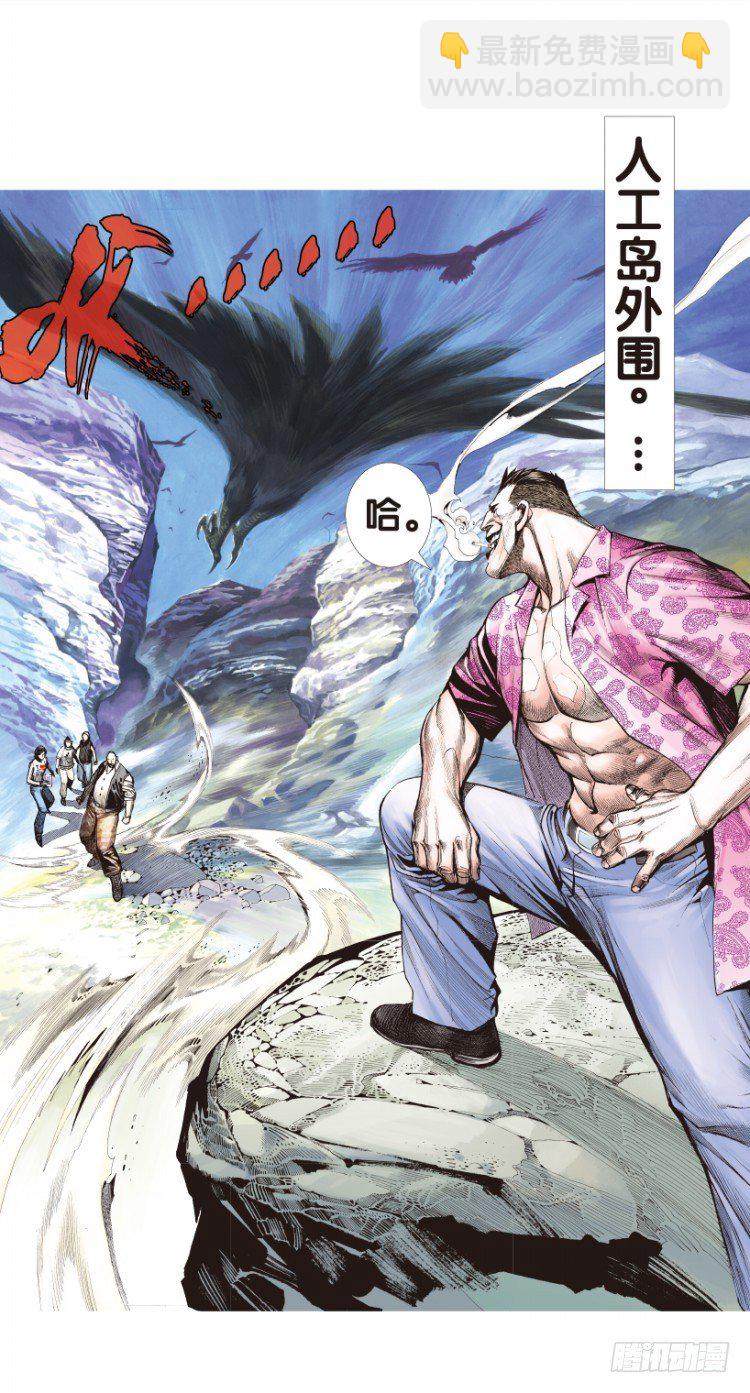 第158话：挑战重遇3(1/2)-第158话