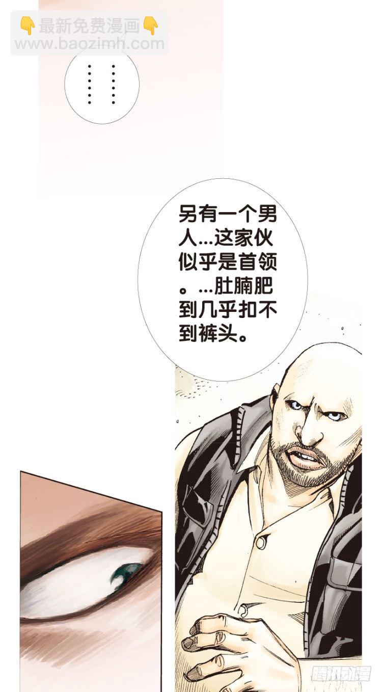 第158话：挑战重遇3(1/2)-第158话
