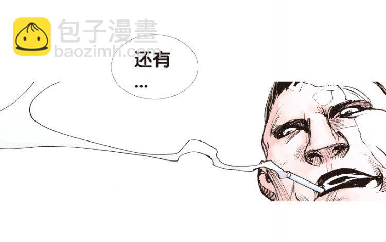 第158话：挑战重遇3(1/2)-第158话