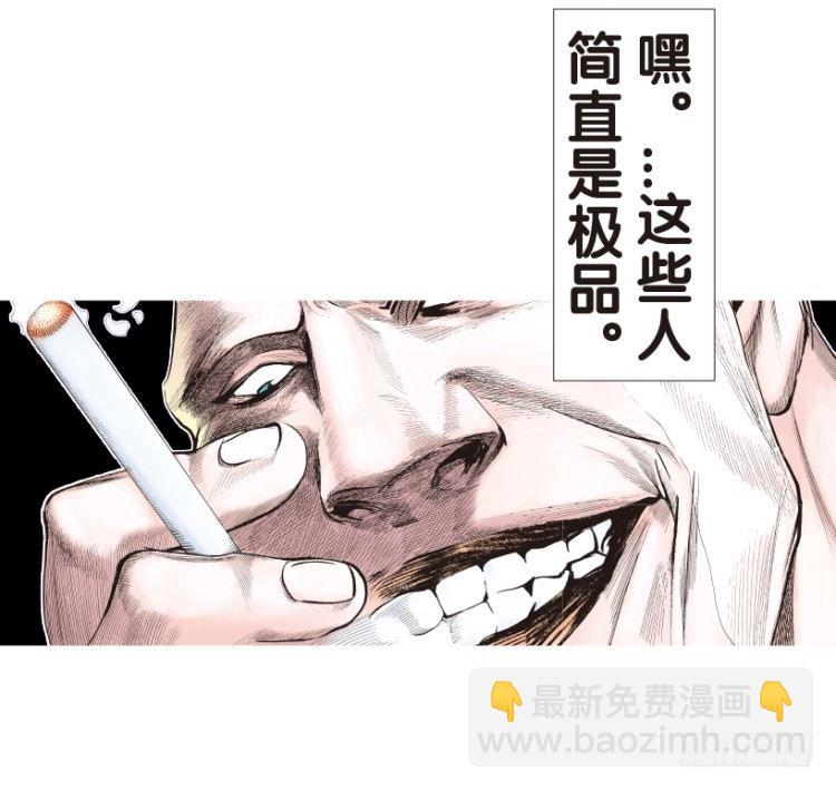 第158话：挑战重遇3(1/2)-第158话
