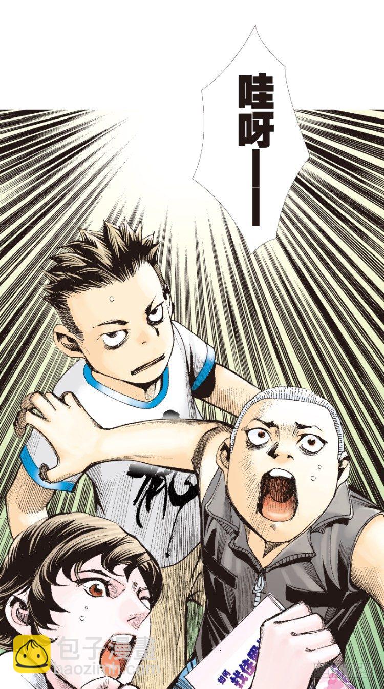 第158话：挑战重遇3(1/2)-第158话