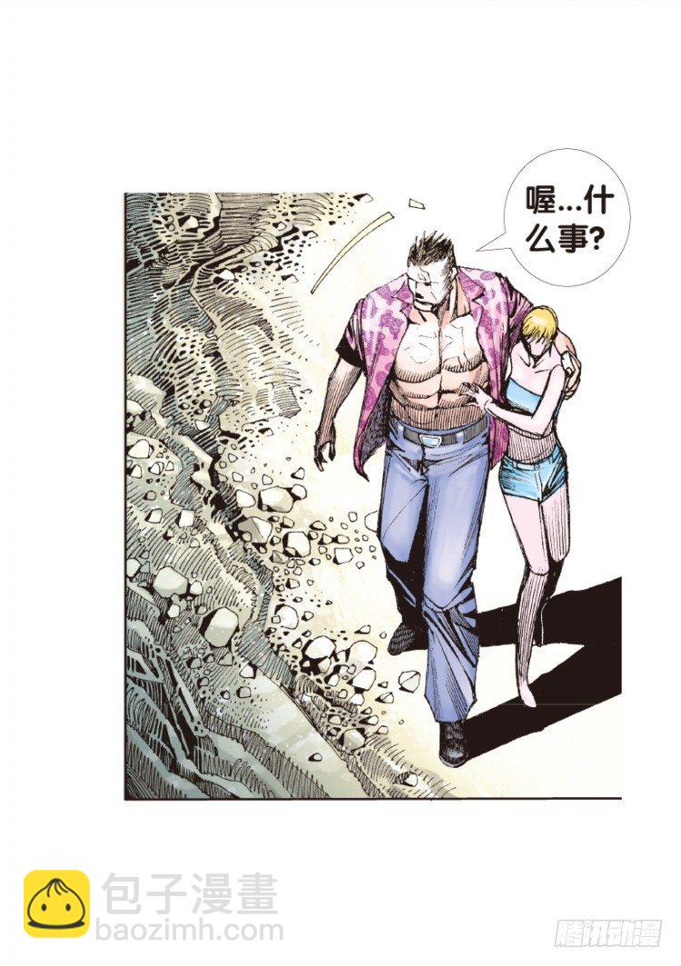 第158话：挑战重遇3(1/2)-第158话