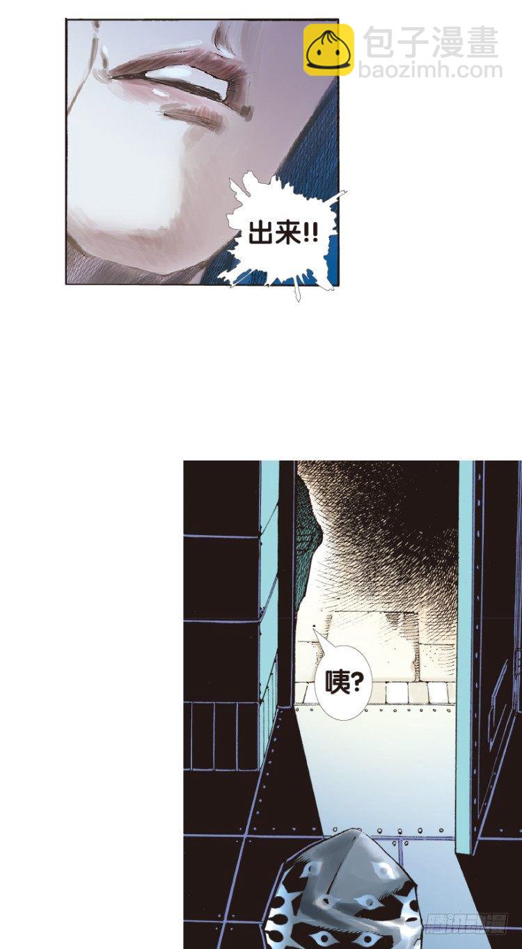 第158话：挑战重遇3(1/2)-第158话