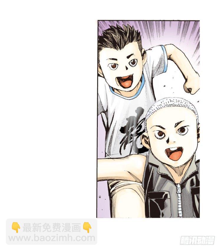 第160话：凯撒的花园2(1/2)-第160话