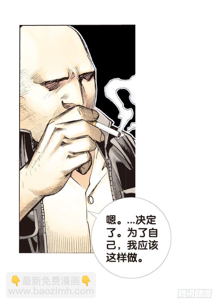 第160话：凯撒的花园2(1/2)-第160话