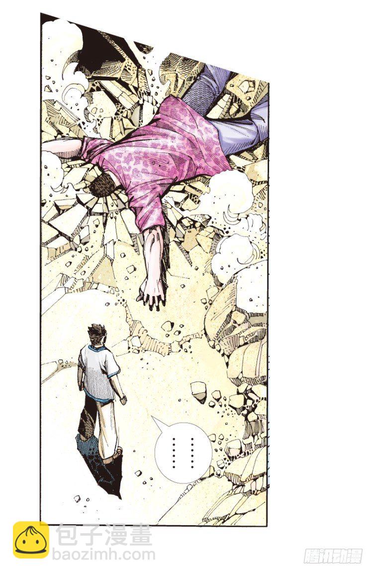 第160话：凯撒的花园2(1/2)-第160话