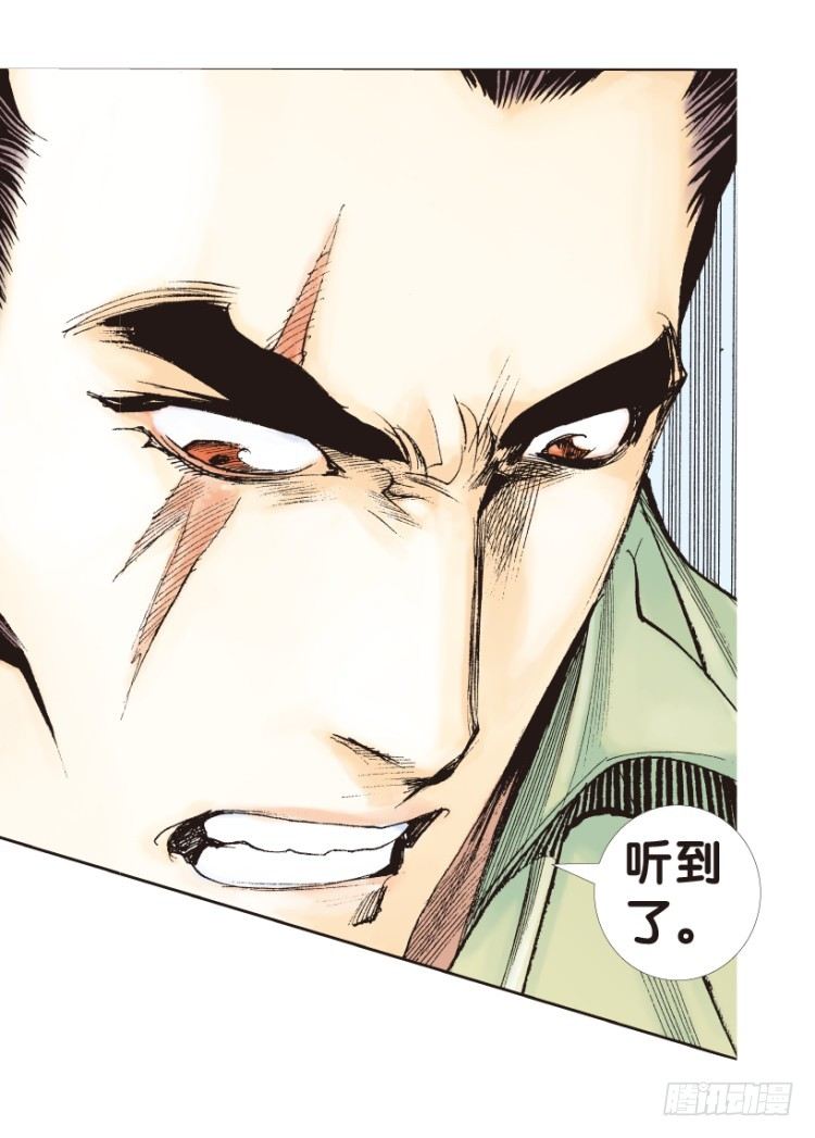 第160话：凯撒的花园2(1/2)-第160话