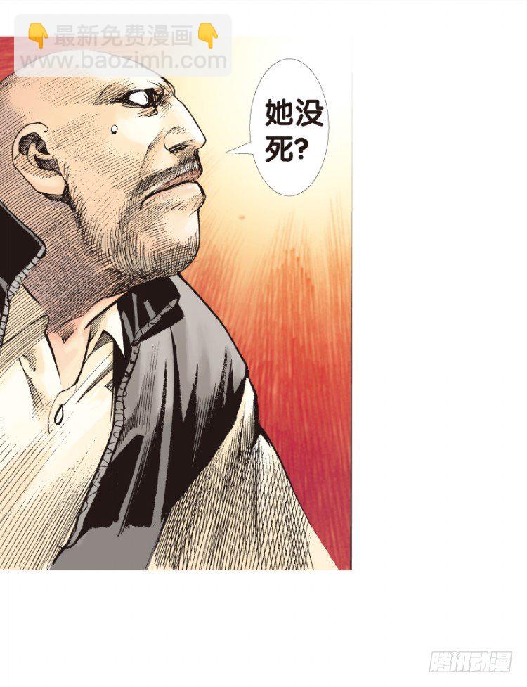 第164话：虎威3(1/2)-第164话