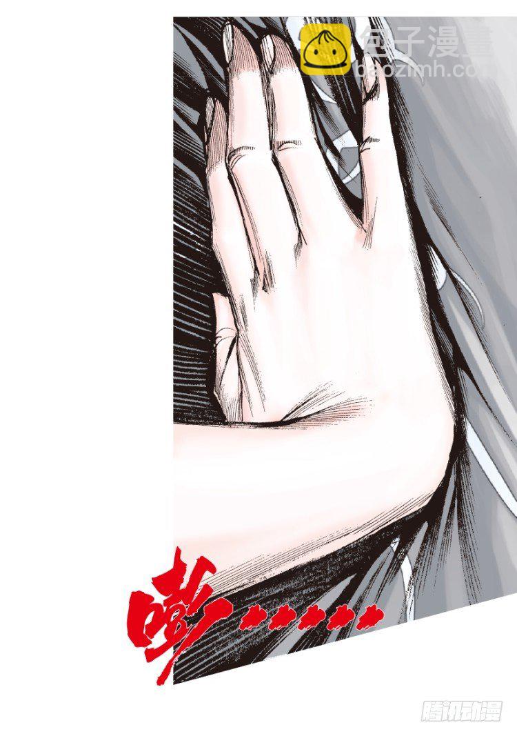 第164话：虎威3(1/2)-第164话