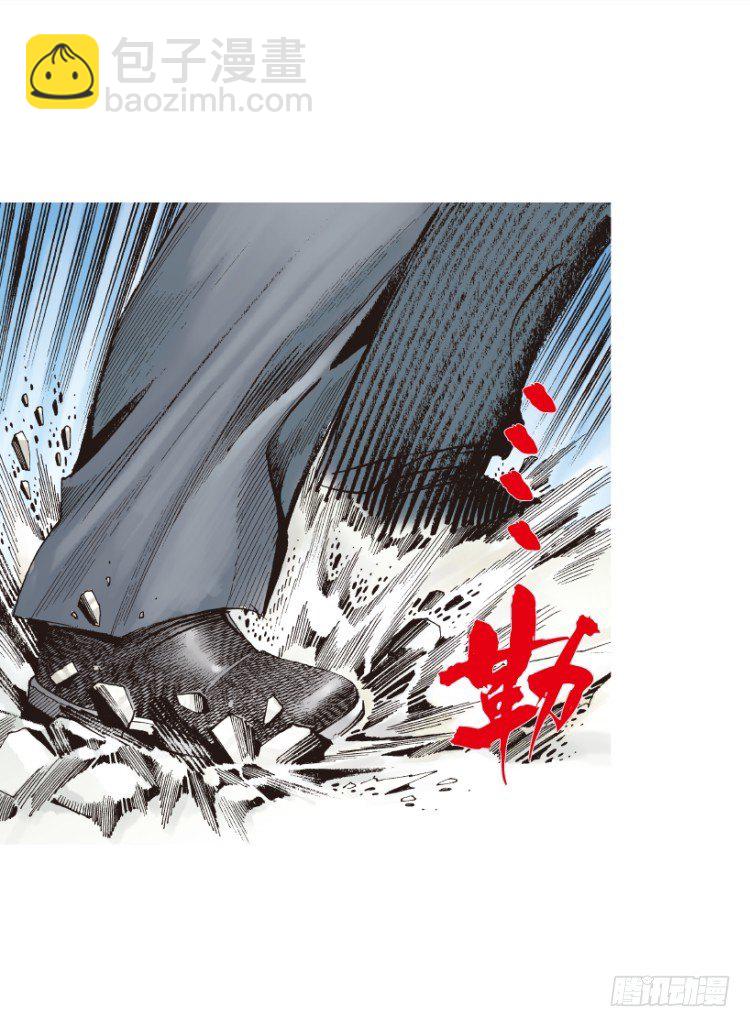 第166话：三度觉醒最后领悟2(1/2)-第166话