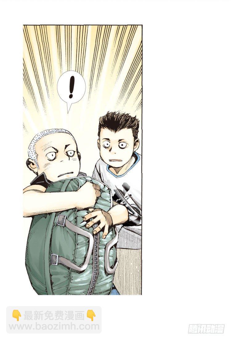第166话：三度觉醒最后领悟2(1/2)-第166话