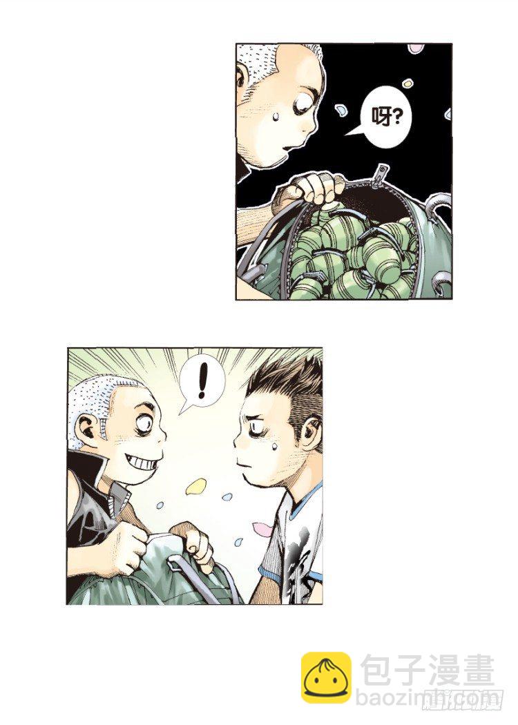 第166话：三度觉醒最后领悟2(1/2)-第166话
