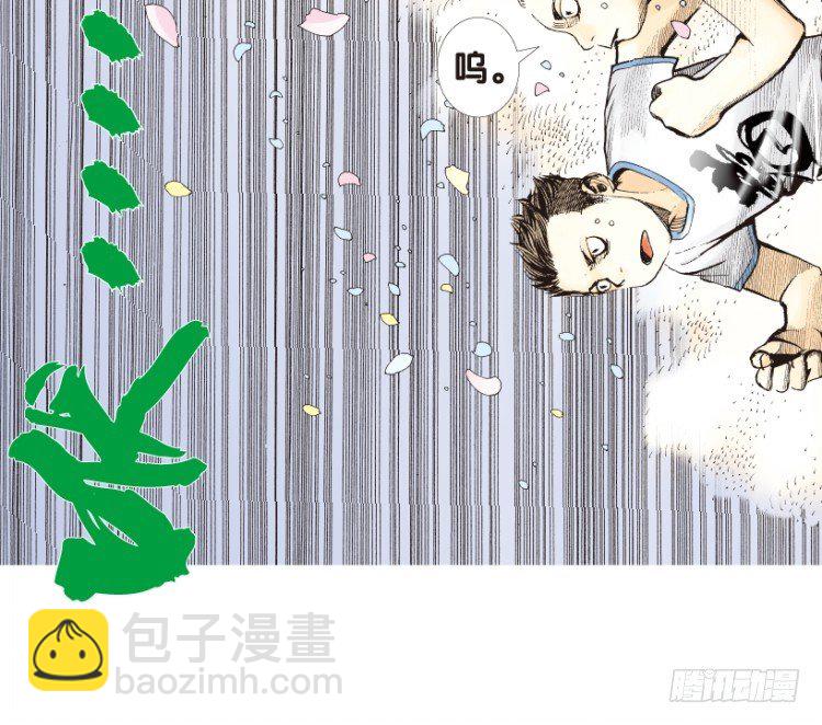 第166话：三度觉醒最后领悟2(1/2)-第166话