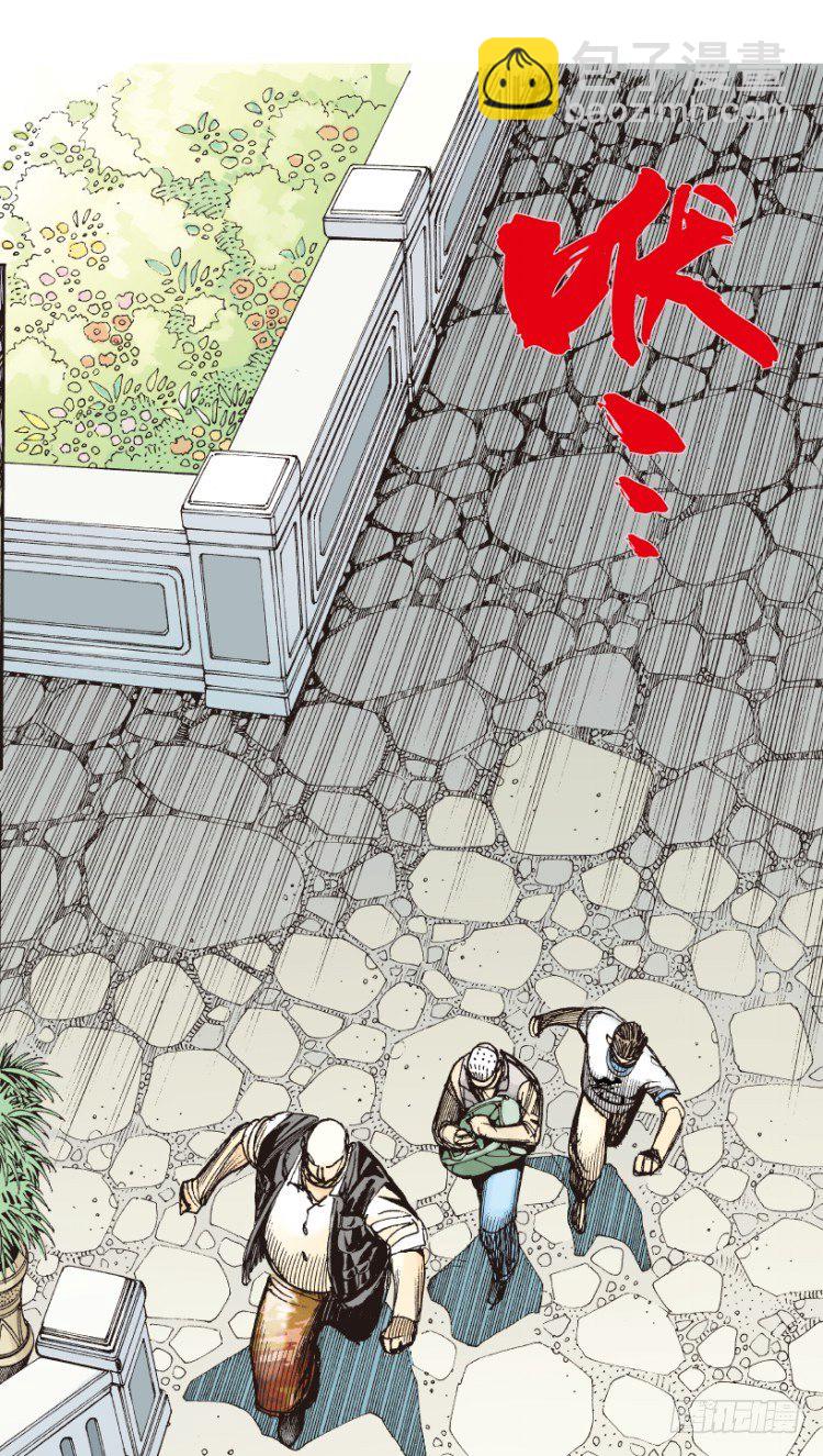 第166话：三度觉醒最后领悟2(1/2)-第166话