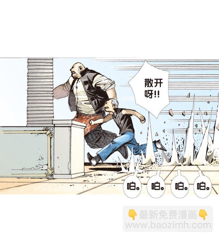 第166话：三度觉醒最后领悟2(1/2)-第166话