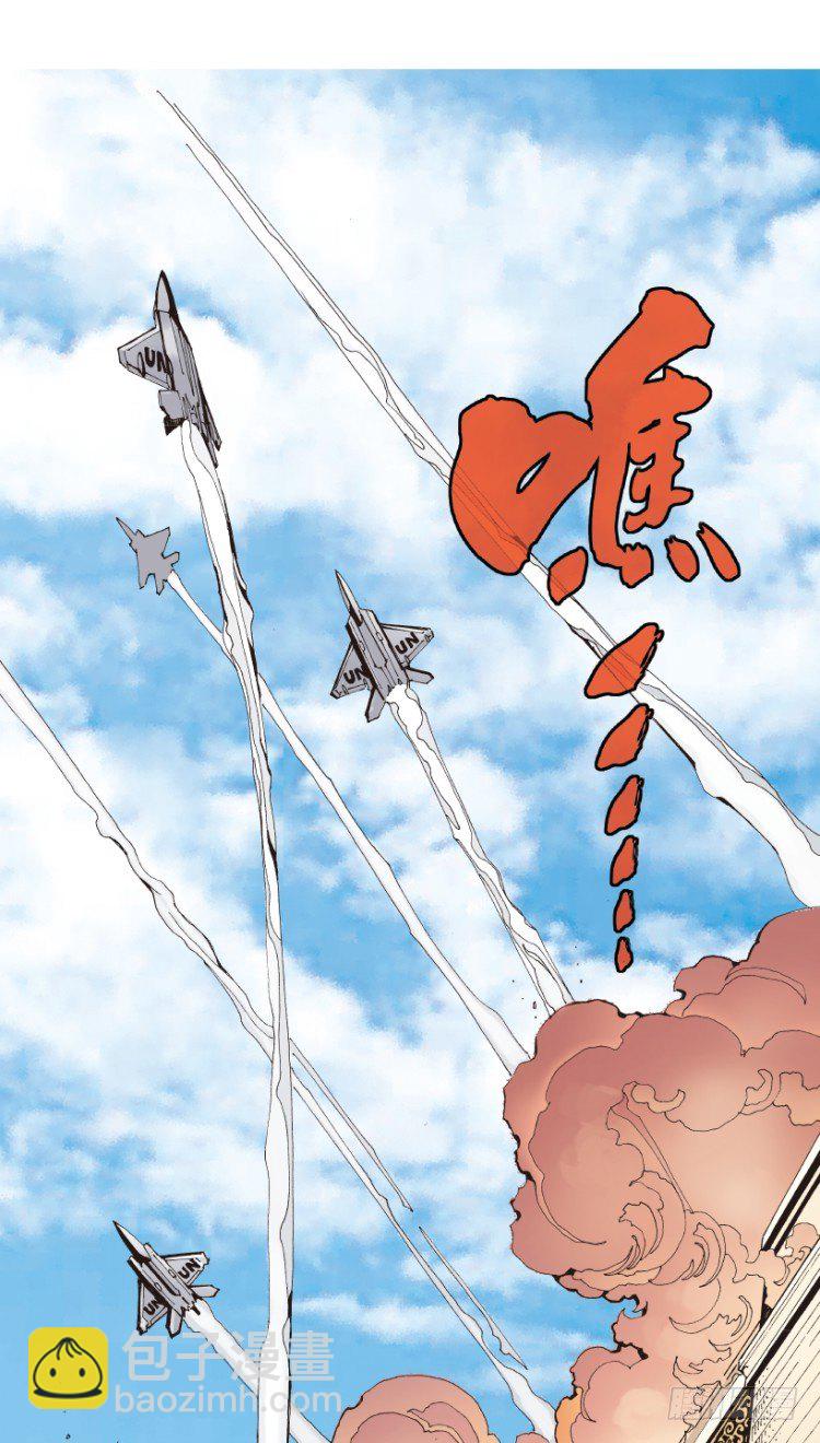 第168话：秘密1-第168话