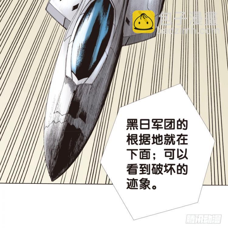 第168话：秘密1-第168话